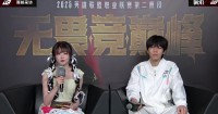 赛前采访ON：在前中期打架和中后期运营需要有所提升