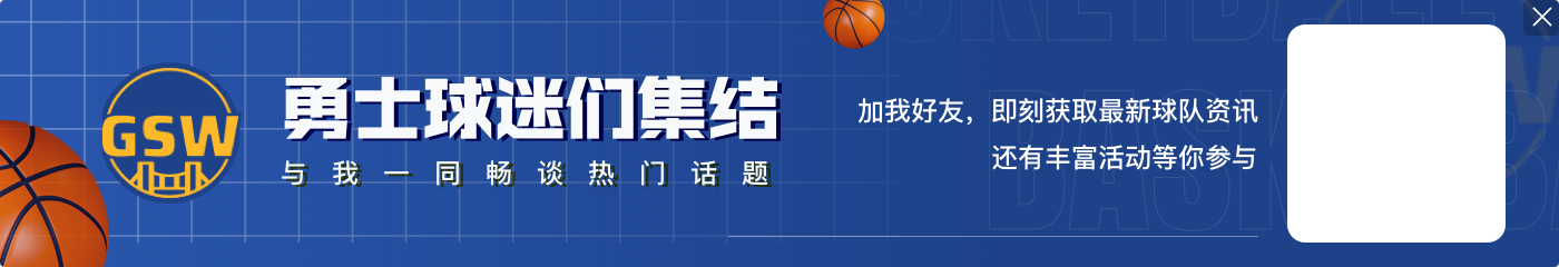 苏群：5亿俱乐部成员会越来越多 2030年前后会有首位年入亿元先生